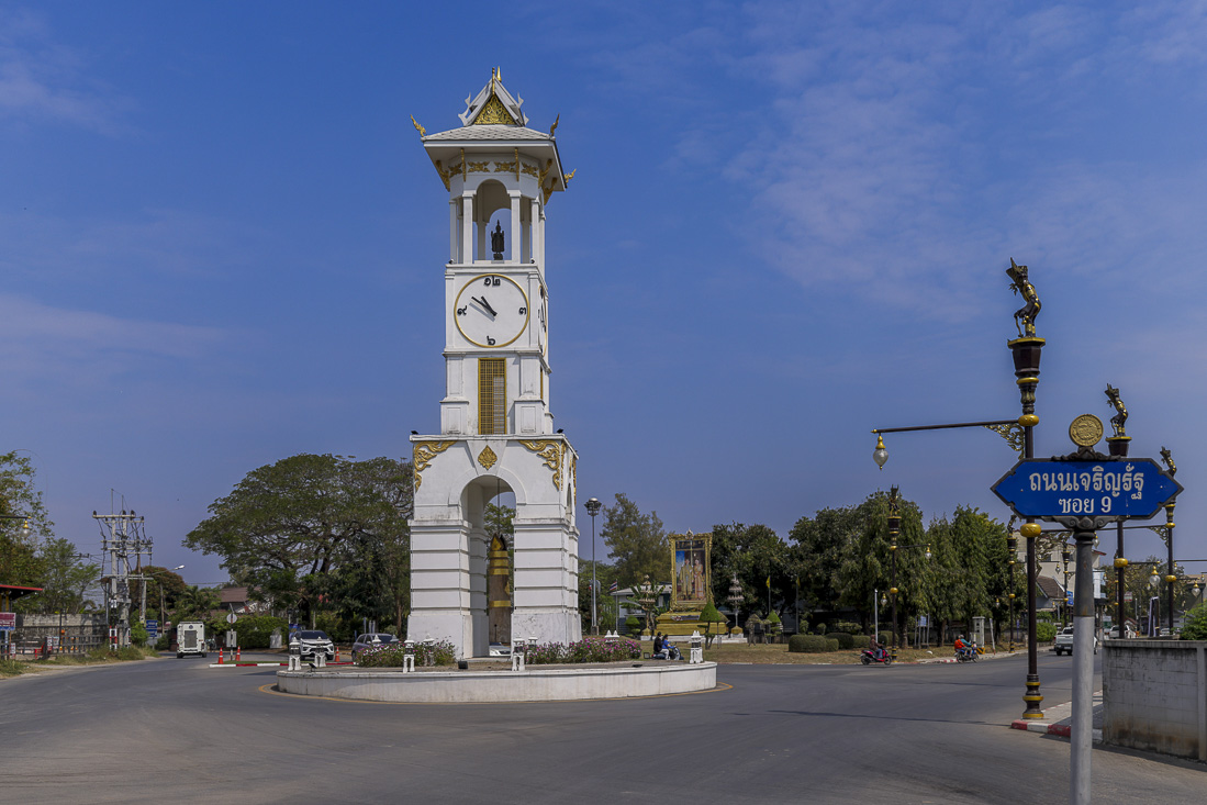Loei Clocktower