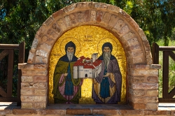 Samos 2023 19.jpg