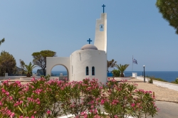 Samos 2023 36.jpg